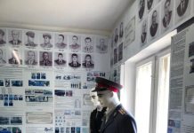 Periplu prin locurile de baștină