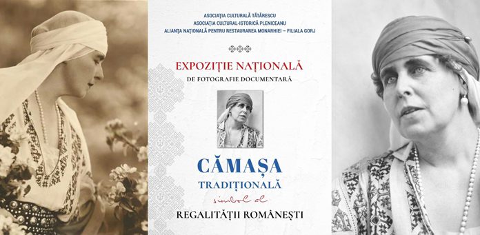 Expoziție Națională de Fotografie Documentară la Târgu-Jiu, cu ocazia Zilei universale a iei: „Cămașa tradițională, simbol al regalității românești”
