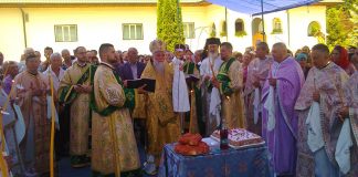 Mănăstirea «Sfânta Treime» de la Strâmba-Jiu, Oraşul Turceni (Gorj) şi-a sărbătorit hramul (II) – ,,Rugăciunile noastre sunt în numele «Preasfintei Treimi» şi se încheie prin cuvintele: «Slavă Tatălui, şi Fiului şi Sfântului Duh, acum şi pururea şi-n vecii vecilor Amin!»”.
