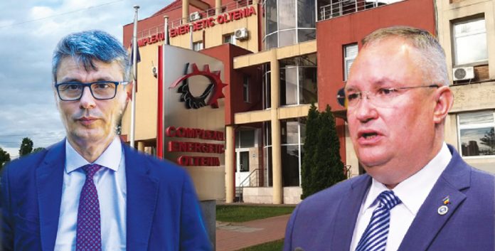 Numeratoarea-Inversa