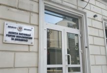 Liberalul George Niculescu, ales la șefia ANRE