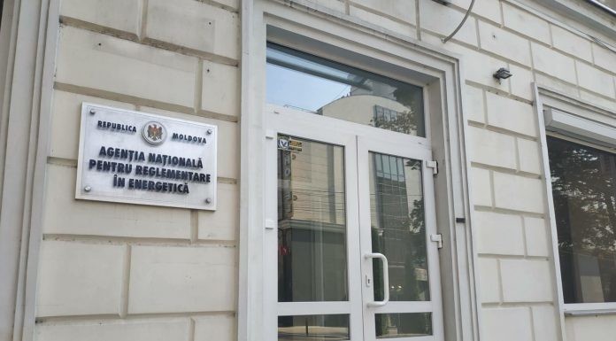 Liberalul George Niculescu, ales la șefia ANRE