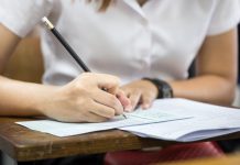 Liceul Turceni: Trei elevi au fost eliminați de la examenul de bacalaureat