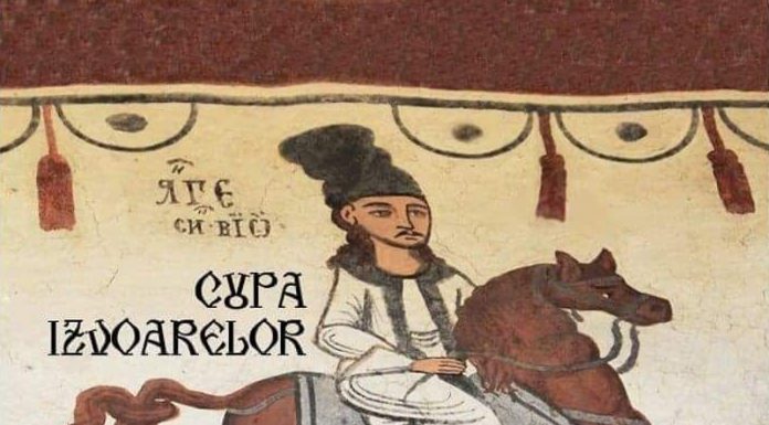 Cercetașii, la Slătioara: ,,Cupa izvoarelor”