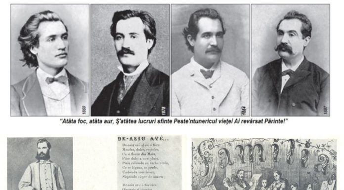 Iosif Vulcan și Mihai Eminescu