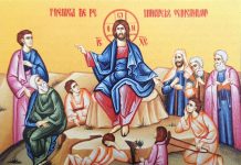 Calea, Lumina, Adevărul şi Viaţa! – Dumnezeu ne îndeamnă, să nu ne încredem prea mult în ştiinţa şi în puterea noastră, ci, să ne bazăm pe darul care vine în momentul binecuvântat, de la Părintele luminilor!