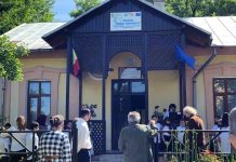 Mihai Eminescu, omagiat la Țânțăreni