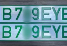 A fost eliberat primul număr de înmatriculare verde