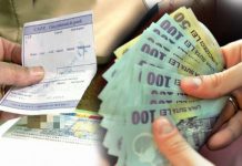 Pensiile vor fi distribuite mai târziu în ianuarie