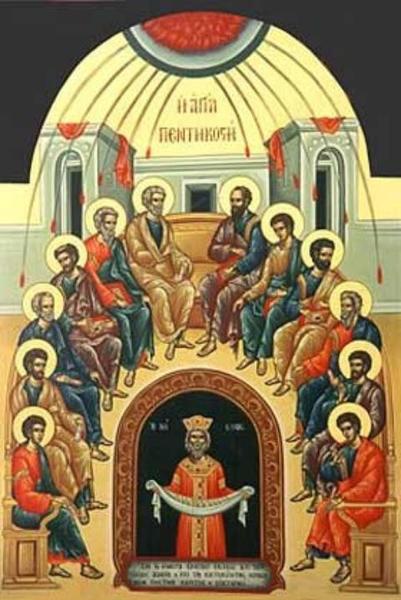 Educaţia…şi Lecţia de viaţă! – Pogorârea înălţătoare a Sfântului Duh în ziua «Cincizecimii» – „Iată, stau la uşă şi bat; de va auzi cineva glasul Meu şi va deschide uşa, voi intra la el şi voi cina cu el şi el cu Mine” (Apocalipsa 3, 20)