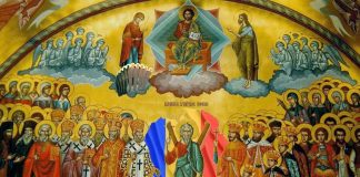 Calea, Lumina, Adevărul şi Viaţa! – Dumnezeu a rânduit ca prin hotărârea Sfântului nostru Sinod, să fie proclamaţi sfinţi dintre ierarhii, domnitorii, cuvioşii şi martirii acestui neam care iubeşte sfinţenia!