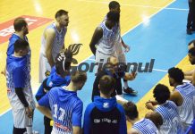 Lotul de la baschet, definitivat în următoarele două săptămâni