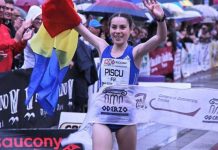 Strângere de fonduri pentru Andreea Pîșcu