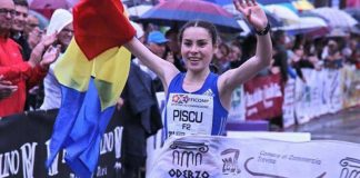 Strângere de fonduri pentru Andreea Pîșcu