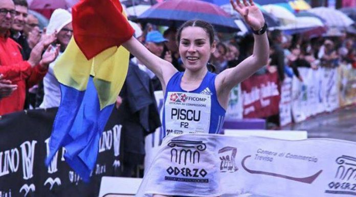 Strângere de fonduri pentru Andreea Pîșcu