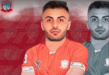 Un fost pandur a ajuns în Irak