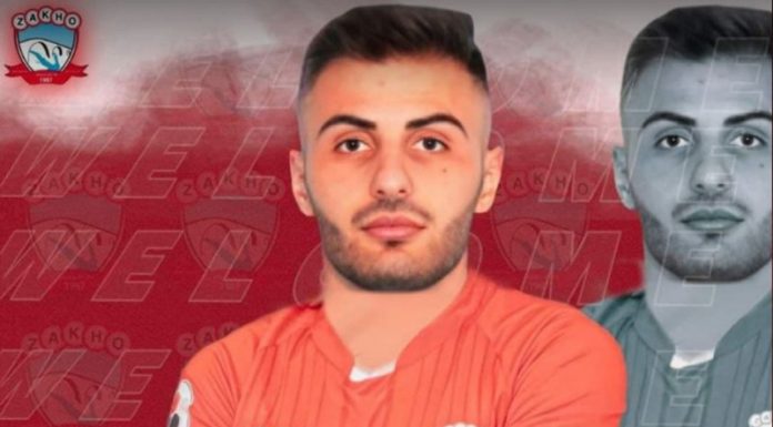 Un fost pandur a ajuns în Irak