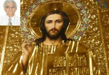 Educaţia…şi Lecţia de viaţă! – Relaţia dintre Dumnezeu şi om în vremea crizelor apocaliptice! – DUMNEZEU este Aur, iar, oamenii sunt rugina!