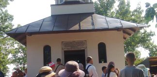 Mitropolitul Olteniei a sfinţit în comuna Scoarţa (Gorj) o nouă Casă a Lui Dumnezeu, într-un loc de poveste (I) – ,,O biserică este construită pentru oameni, pentru că Dumnezeu doreşte ca să locuiască în mijlocul nostru”!