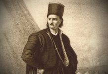 Să fii urmaş al Marelui Pandur