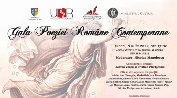 Accente noologice – Gala Poeziei Române Contemporane de la Alba-Iulia din 8 iulie 2022, moderată de academicianul Nicolae Manolescu