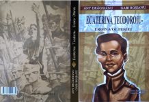 ECATERINA TEODOROIU-EROINA OLTENIEI, o nouă antologie de evocări literare realizată de Any Drăgoianu și Gabi-Cristinel Roșianu