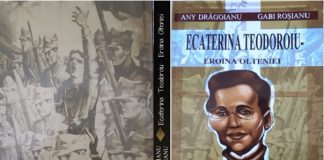 ECATERINA TEODOROIU-EROINA OLTENIEI, o nouă antologie de evocări literare realizată de Any Drăgoianu și Gabi-Cristinel Roșianu
