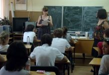 Aproape 100 de profesori își dau definitivatul la Gorj