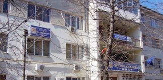 ISJ Gorj va deveni direcție județeană de învățământ