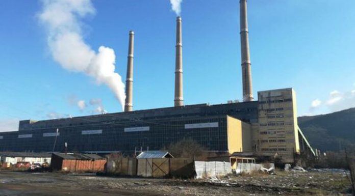 Niciun ofertant pentru termocentrala scoasă la licitație