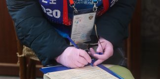 Gorjenii care nu s-au recenzat o mai pot face până pe 24 iulie