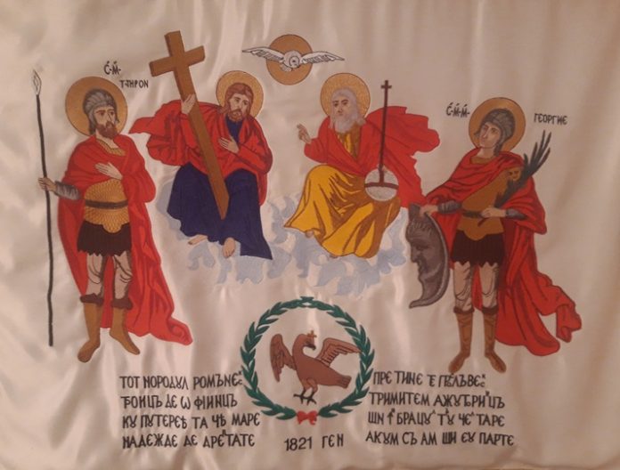 Educaţia…şi Lecţia de viaţă! – Mişcările sociale şi naţionale în Principatele Române şi Revoluţia condusă de Tudor Vladimirescu, de la 1821 – ,,Revoluţia de la 1821 a strigat dreptate şi a vrut ca tot românul să fie liber şi egal, ca statul să se facă românesc”! (Nicolae Bălcescu)