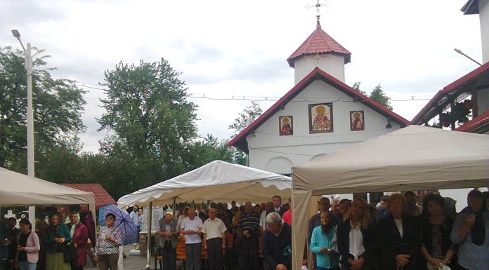 Mitropolitul Olteniei a sfinţit Capela Bisericii cu hramul «Sf. Ier. Nicolae» din Parohia Bâltişoara (I) – ,,Biserica este întotdeauna «Mama» noastră a tuturor! Ea este zidită de către Mântuitorul Iisus Hristos, pentru că El este Acela care a întemeiat biserica”!