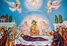 Adormirea Maicii Domnului, cea mai veche sărbătoare închinată Sfintei Fecioare