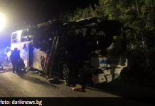 Elicopterele SMURD aduc răniții din accidentul cumplit din Bulgaria