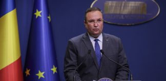 Cere controale de la ANRE și Consiliul Concurenței