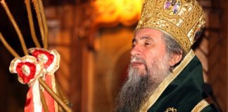 Mitropolitul Olteniei va sfinţi Capela Bisericii din Parohia Bâltişoara