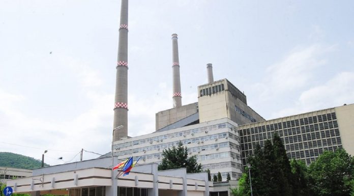 Termocentrala Mintia, cumpărată de un SRL, înființat în urmă cu cinci luni, subsidiara din România a unei companii irakiene!