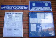 De luni, program normal la Pașapoarte