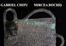 Gabriel Chifu – o personalitate marcantă a literaturii române contemporane