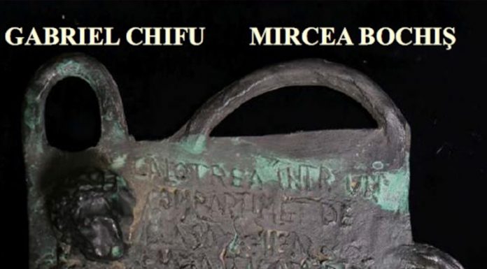 Gabriel Chifu – o personalitate marcantă a literaturii române contemporane