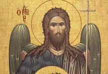 Sărbătoare mare pentru creștinii ortodocși și catolici