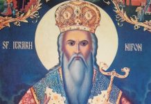 Sf. NIFON, ocrotitorul Olteniei, sărbătorit joi, 11 august 2022, în zi cu cruce roșie în calendar