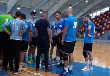 UCB a rămas fără o adversară