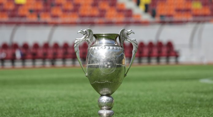 A fost stabilit programul play-off-ului din Cupa României