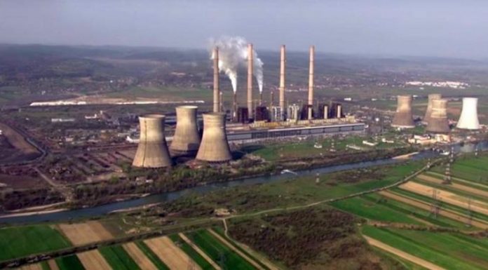 Complexul Energetic Oltenia, FĂRÂMIȚAT!