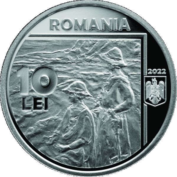 Avers moneda Gh Petrascu