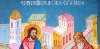 Calea, Lumina, Adevărul şi Viaţa! – «Cu ochii aţintuiţi asupra lui Iisus» (Evrei 12, 2), să nu ne lăsăm copleşiţi, slăbind în lupta cu păcatul!