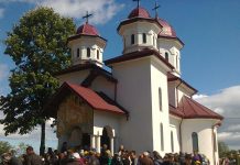 Mitropolitul Olteniei a sfinţit noua biserică din Parohia Drăguţeşti, Gorj – ,,Biserica este locul răsplătirii, este locul dăruirii, este locul hranei noastre duhovniceşti”!