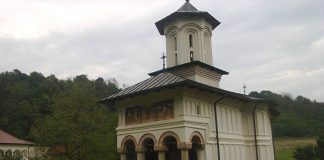 Mănăstirea de la Târgu-Logreşti şi-a sărbătorit hramul (II) – ,,Odată cu cinstirea Preasfintei Născătoare de Dumnezeu, îi cinstim și pe părinții ei, Ioachim și Ana”!